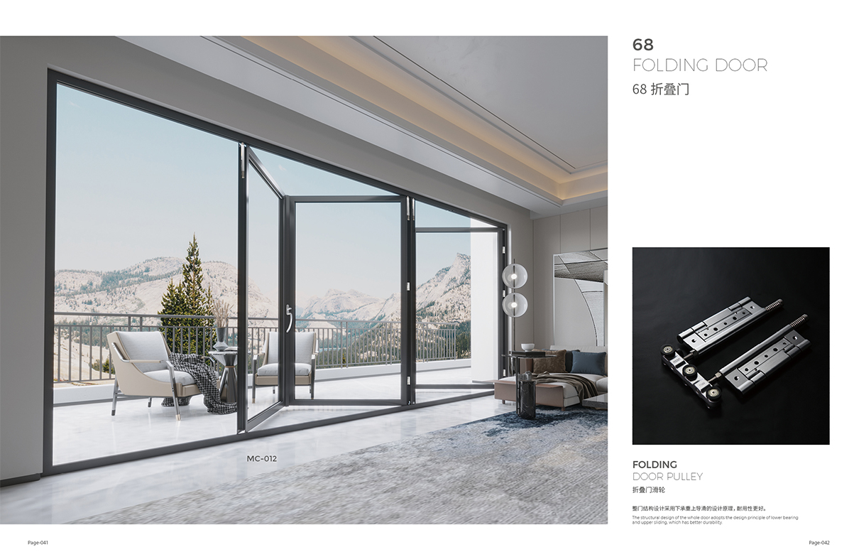 68折叠门